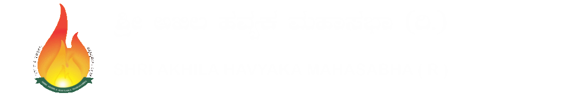 Havyaka Mangalya